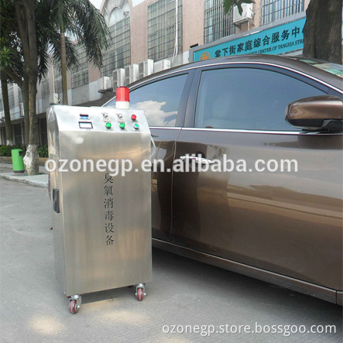 hot sale 3G car ozone generator washing machine